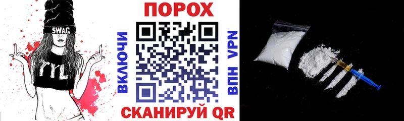 АМФ 97%  Новая Ладога 