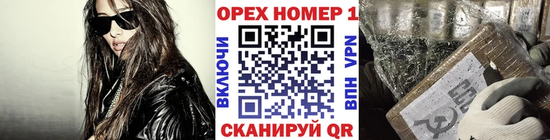 мориарти Telegram  Новая Ладога  COCAIN VHQ 