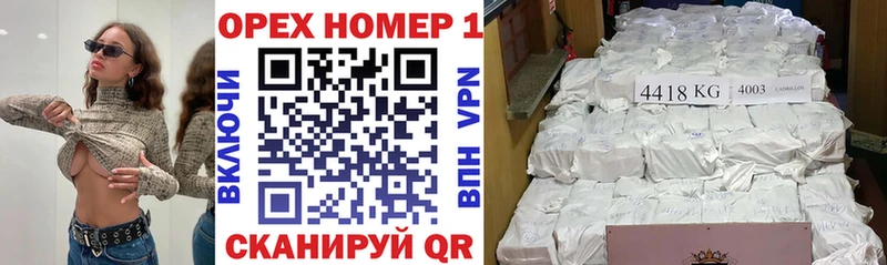 КОКАИН 98% Новая Ладога