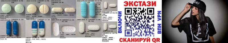 ЭКСТАЗИ диски  Новая Ладога 
