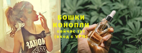 марки lsd Осташков