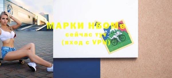 круглые Алзамай
