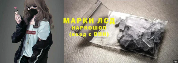 метадон Алексин