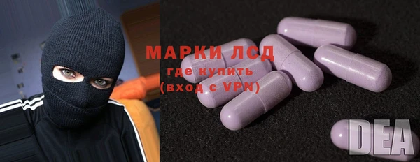 метадон Алексин