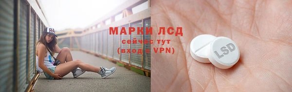 круглые Алзамай