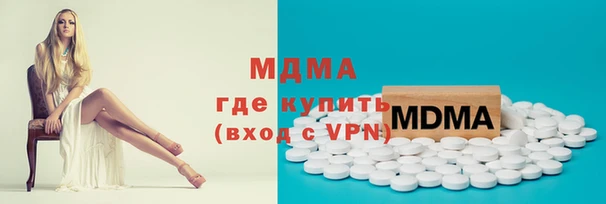 альфа пвп Алексеевка