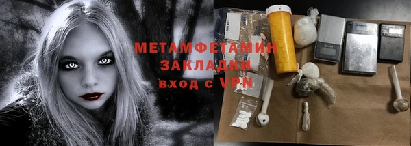 марихуана Остров