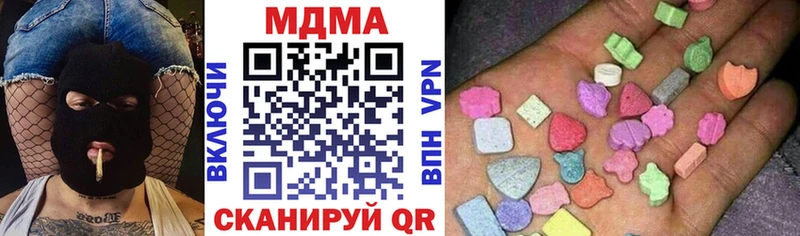 MDMA crystal  OMG маркетплейс  Новая Ладога  купить закладку 